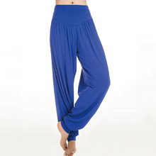 New Women casual harem pants high waist sport pants dance club wide leg loose long bloomers trousers plus size