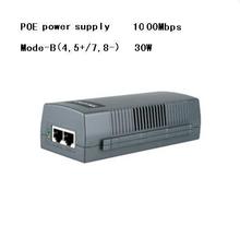 30W 1000Mbps Non standaard PoE Injector  PoE,compatible with 802.3af standard PD,pin4,5(+)/7,8(-) 801T