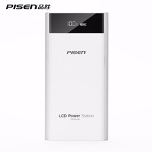 New PISEN Dual USB LCD Power Bank 20000mah External Battery 18650 Portable Fast Charger Powerbank For
