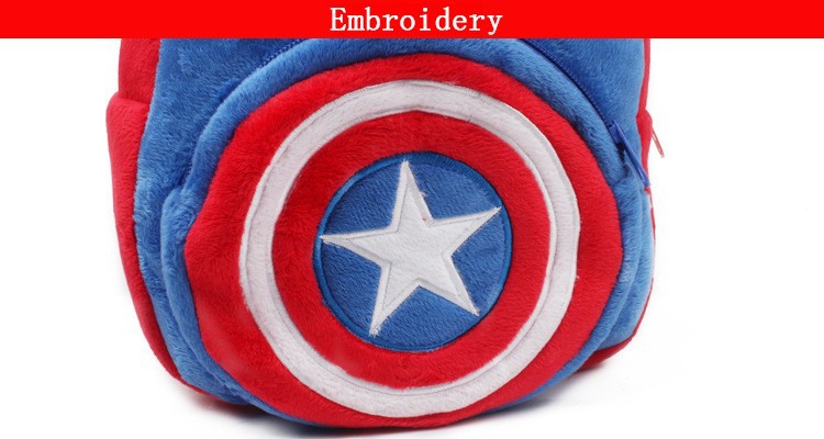0626 Captain America bag (2)