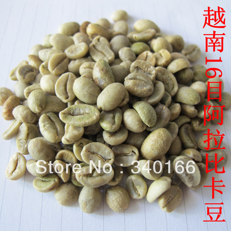 Free Shipping Water wash 16 card coffee beans proen white