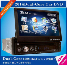 7″ Digital HD TFT 1 din Car DVD GPS Player car radio car dvd gps with touch screen+8G map card with GPS map