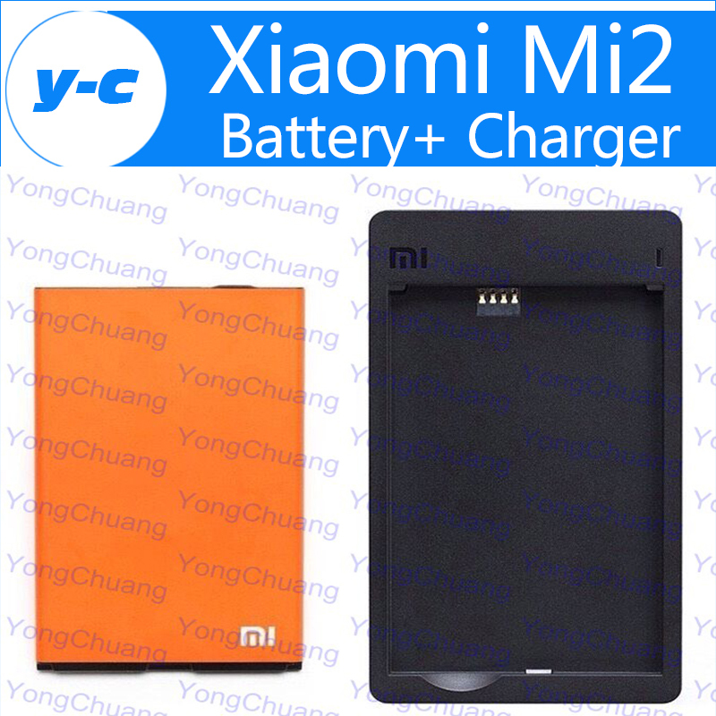 Xiaomi mi2s  +     bm20 2000   bateria  xiaomi 2 2 m2 2 s m2s mi2s -  