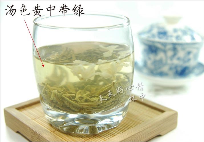 Promotion Organic Jasmine Flower Tea Green Tea 100g Secret Gift Free shipping