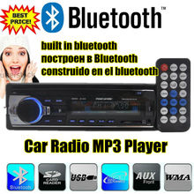 2015 новые Bluetooth автомобильный радиоприемник Bluetooth аудио автомобильные cd AUX-IN MP3 FM передатчик USB 1 Din 12 В dash mp3-плеер
