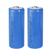 Hot sale 5000mAh 3 7V 26650 Rechargeable Li lithium Battery For Flashlight Torch Lamp