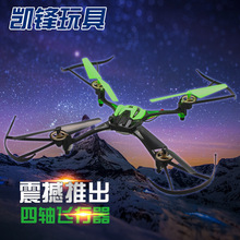 7136113912 F11180/F11181 SEEK 8927 2.4G 6 Axis GYRO 4CH RC Quadcopter Drone RTF RC Helicopter