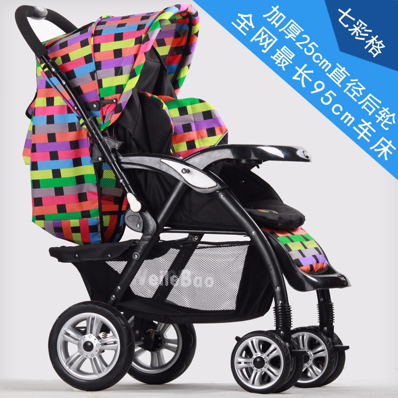 2719068232_495546804