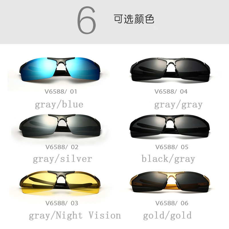 2015 Veithdia Aluminum Magnesium Sunglasses Polarized Sports Men Coating Mirror Driving Sun Glasses oculos Male Eyewear