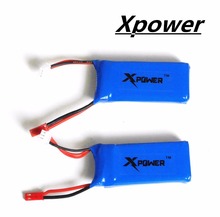 7.4V 1200mAh Xpower Lipo Battery for WLtoys rc Drone V666 V262 V353 Yizhan X6 JJRC X6 X1 2pcs