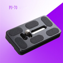 New Universal PU70 SLR Camera Quick Release Plate For Arca Swiss Benro B0 B1 B2 J0 J1 Ballhead Camera Photo Studio Accessories 9