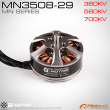 RC Model Part T-MOTOR MN3508 KV580 Outrunner Brushless Motor for multirotor copter