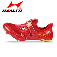 HEALTH  Breathable Fashion Men’s Women’s Sneakers Sports Shoes Track & Field Running Shoes Sprint Spikes Sports Shoes 118