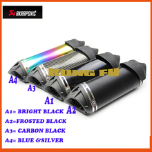 moto escape db killer carbon black frosted exhaust pipe motorcycle exhuast gy6 motorbike akrapovic muffler silencer accessories