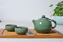 Fish * Longquan Kiln Celedon Ware Teapot & 2 Teacups Kungfu Tea Set 260ml
