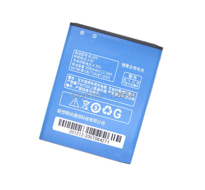 High quality Phone Battery For Lenovo BL205 3500mAh Battery Use Lenovo P770 P770i battery