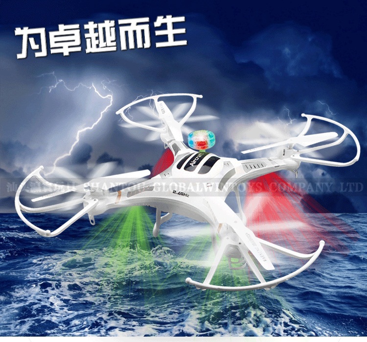 X119 Quadrocopter 4CH remote control quadcoptero 2 4Ghz professional drone font b helicopter b font flashing