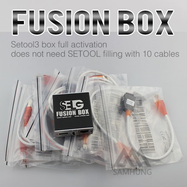 fusion box3