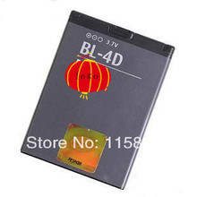 Аккумулятор BL-4D BL 4D BL4D для NOK N97 mini N8 E5 аккумулятор Batterij Bateria акку аккумулятор PIL