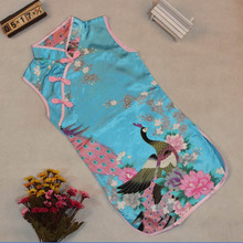 Lovely Girls Kids Sleeveless Dress Peacock Cheongsam Chinese Qipao Baby Clothes 2-8Years