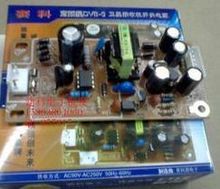 Live satellite DVB-9 receiver switching supply board nine board electronics