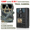 Free Shipping 16GB SG 990V 12MP HD Hunting Scouting Wildlife Animal Trail Game Security Camera