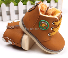 Size 21 30 Kids Wniter Shoes baby shoes bab thicken cotton padded shoes children winter warm