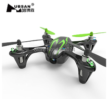 Free Shipping Hubsan Updated Version X4 RC Mini Quad copter With 2.0MP HD Camera Helicopter & 2.4g Radio Controller Mode 2 RTF