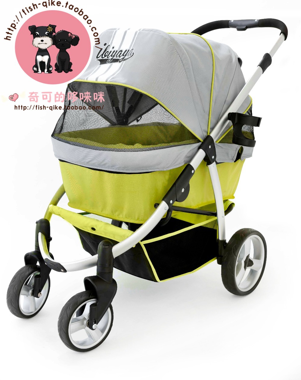 Luxury Taiwan ibiyaya Pet Stroller dog cart large folding quality goods