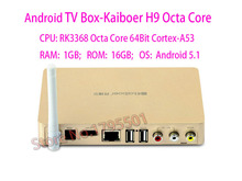 Kaiboer H9 Android TV Box RK3368 Octa Core 8 Core 64Bit 1GB/16GB 4K 3D FHD H.265 TV Network Media Player Support 3D Blu-ray Kodi
