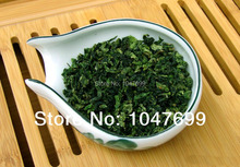 Free Delivery 10 Bag tieguanyin milk oolong tea spring 2015 tie guan yin green tea milk