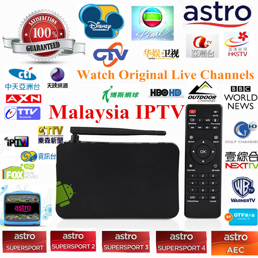 astro malaysia Find out more about astro malaysia holdings berhad’s investor relations such as stock, financial and bursa information as well as circulars & financial calendar. astro malaysia Find out more about astro malaysia holdings berhad’s investor relations such as stock, financial and bursa information as well as circulars & financial calendar.