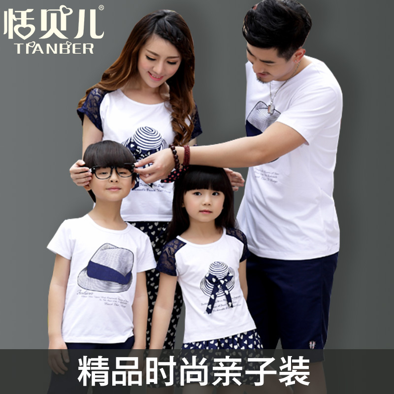 2015 summer new Family fashion beach short sleeve T shirts shorts pants clothing sets for mother and daughter father and son