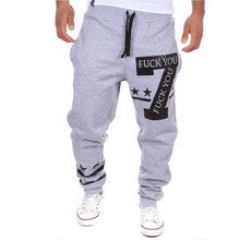 Harem Pants New Style Fashion 2015 Casual Skinny Sweatpants Sport Pants Trousers Drop Crotch Jogging Pants Men Joggers Sarouel