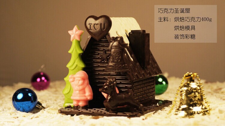Free shipping 3d chocolate molds house mold ( for Christmas House Chocolate Mold ) (2)