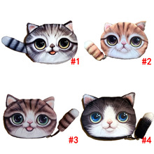 New Small Tail Cat Coin Purse Cute Kids Cartoon Wallet Kawaii Bag Coin Pouch Children Purse