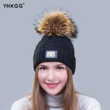 2016 fashion hat Classic hat woman’s hat Hat with lovely hair bulb