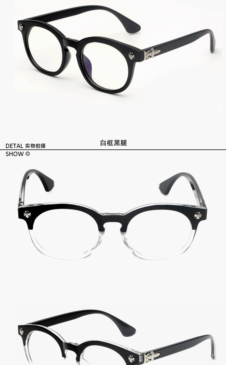 spectacle glasses (5)
