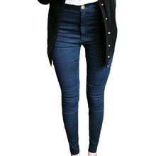Female Jeans Skinny Denim Pencil With Vintage Woman Blended Pocket Pant Women 2016 Super Quality Femme Solid Color Trousers K093