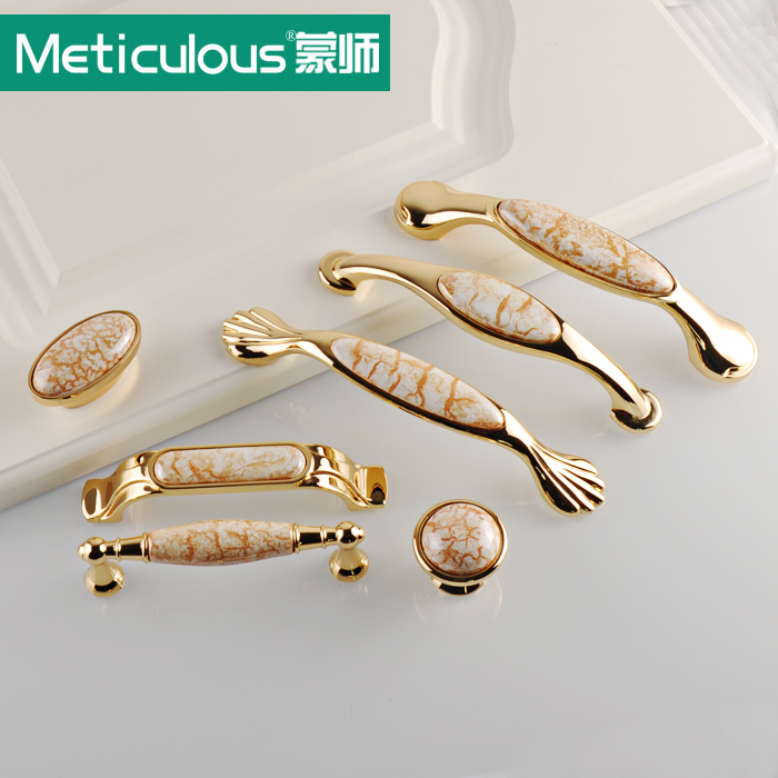 Compra porcelana pomos y tiradores online al por mayor de China