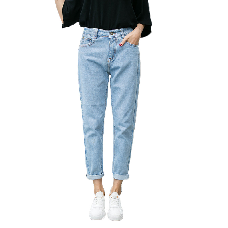 Next High Waist Jeans Promotion-Shop for Promotional Next High ...