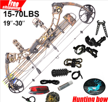 2015 New design Topoint T1 Camo Hunting bow and arrow set compound bow archery set free shipping