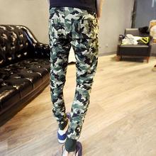 2016 Hot Men s New Arrival Camo Pants Stylish Slim Elastic Waist Trousers Navy Blue Green