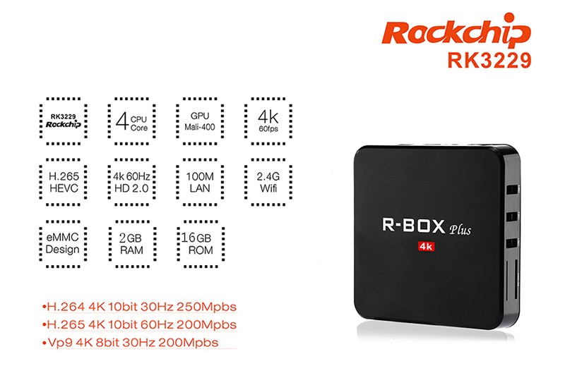 R-BOX PLUS-2GB_03