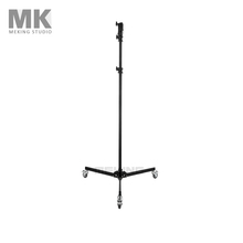 Meking Photo Studio Video Light Stand MF-8083 Lighting Stand w/ Wheels 323cm/10.6ft load 8/kg