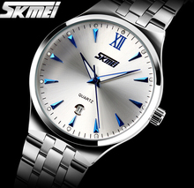 Skmei 9071 Watches Men Luxury Brand New Hot 2014 Design Military Sports Wristwatches Men Quartz Digital Fashion Watch Full Steel