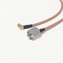 High quality UHF Male Plug Connector Switch RP SMA Male Plug right angle Connector RG142 50CM