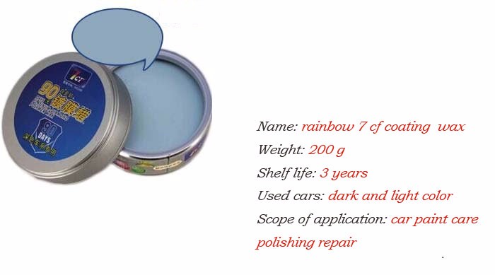2High quality 7CF Paint Care Wax Car Polishieng Coating Antifouling Waterproof Scratch Remove Repair hair scratches