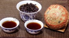 High Quality 100g Jia Mu Te Ripe Puerh Tea Tuo Cha Chinese Puer Tea Food Buy