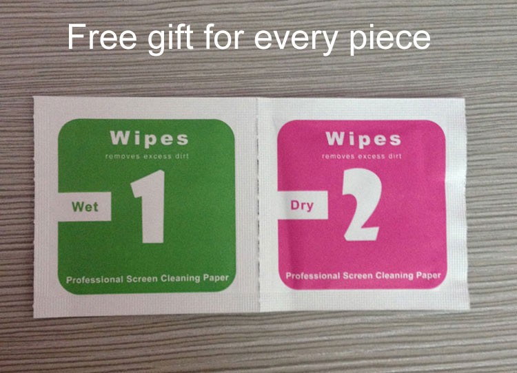 free-gift